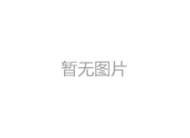 常用的鋼管型號大全及規(guī)格外徑分別有那些？